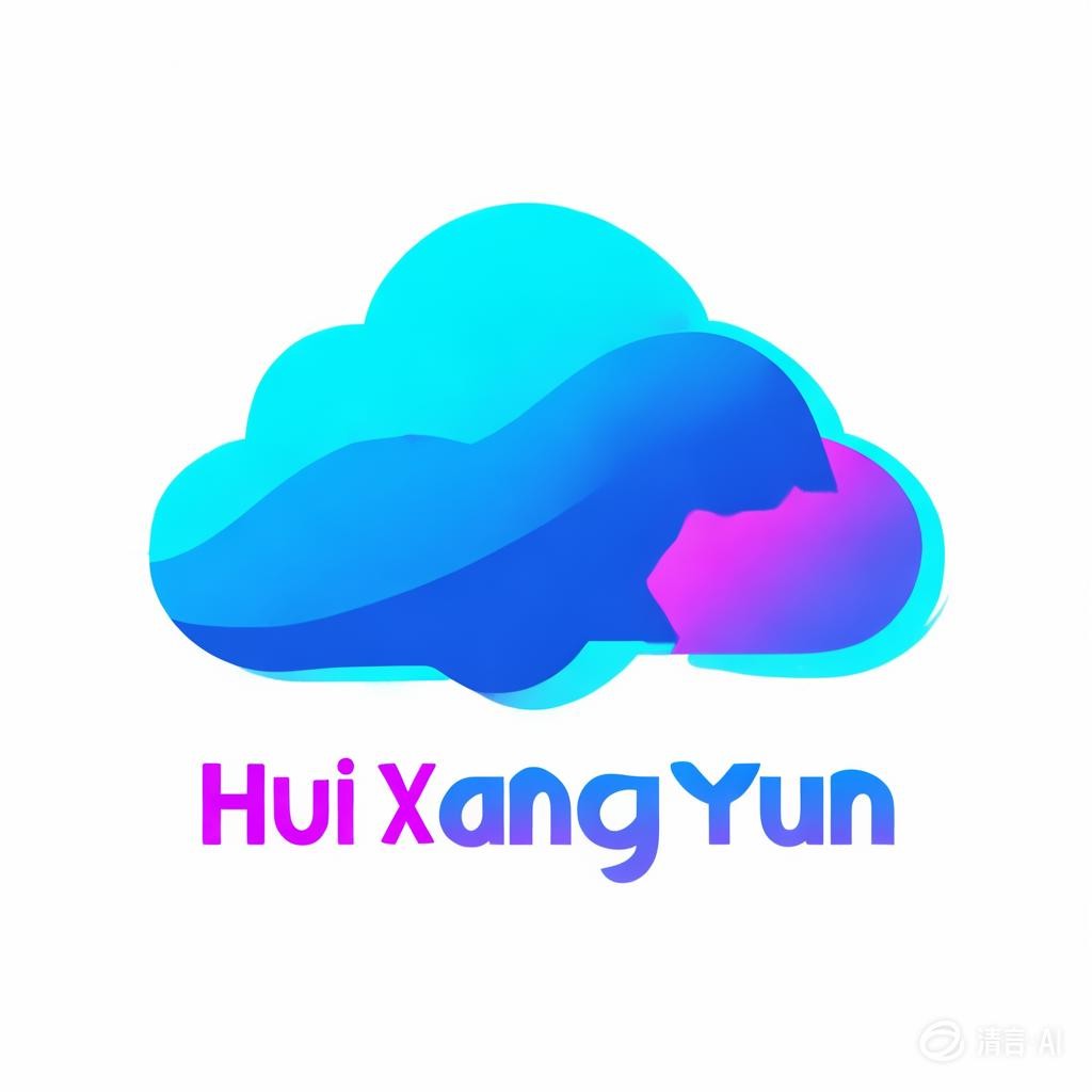 极速云网络